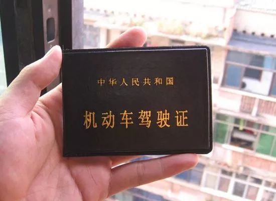 广东驾照异地考试的流程和费用,广东考驾照各科目考试间隔时间