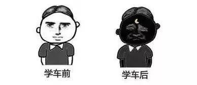 广东驾照异地考试的流程和费用,广东考驾照各科目考试间隔时间