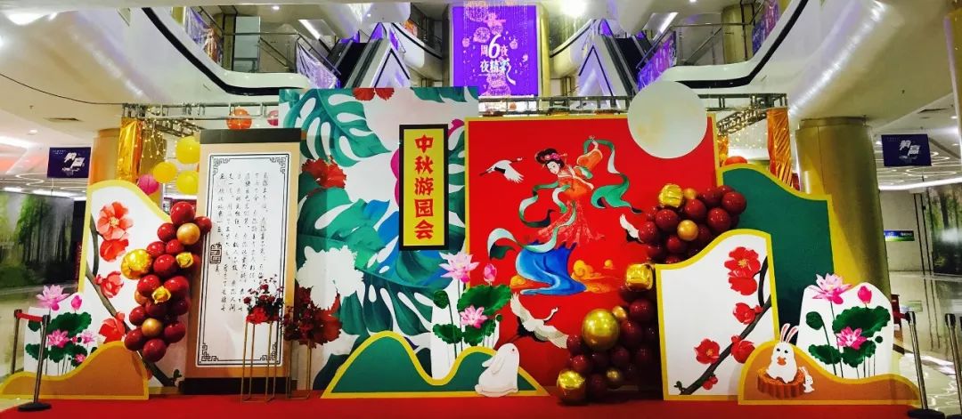 「@全湛江小朋友」海田精品馆喊你们来灯谜游园会啦，还有灯笼免费领