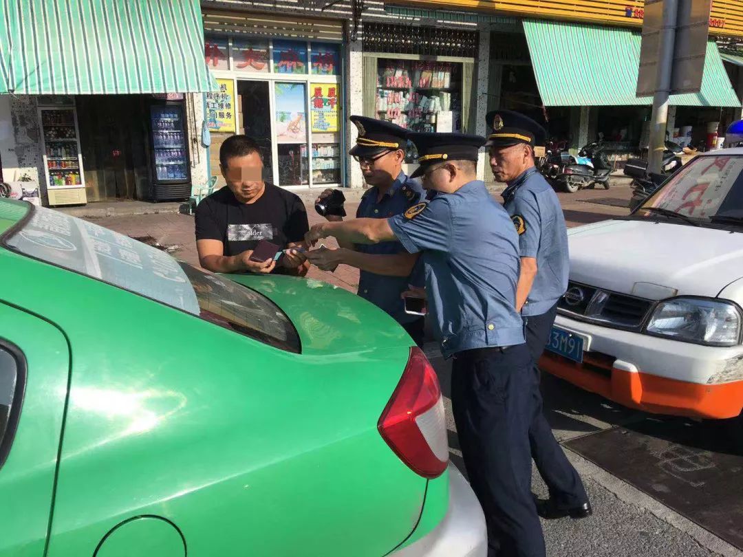 揭阳开展交通整治专项行动,2023年汕头百日整治行动会议