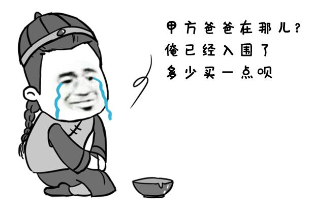 2019澶噰杞欢,澶噰杞欢鎴愪氦鎬婚top20