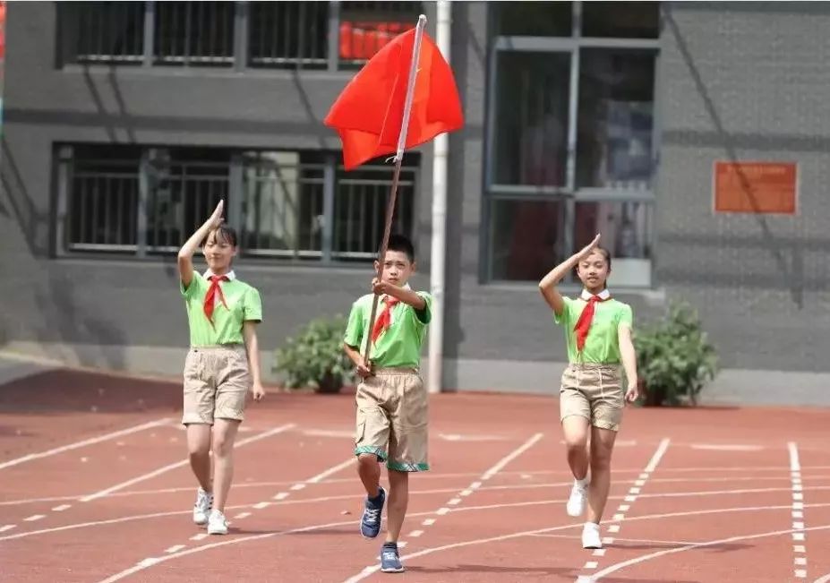 沙坪坝义务教育学校,沙坪坝小学新学校