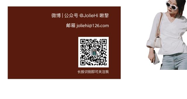 八月爱用好物,夏天爱用小物推荐