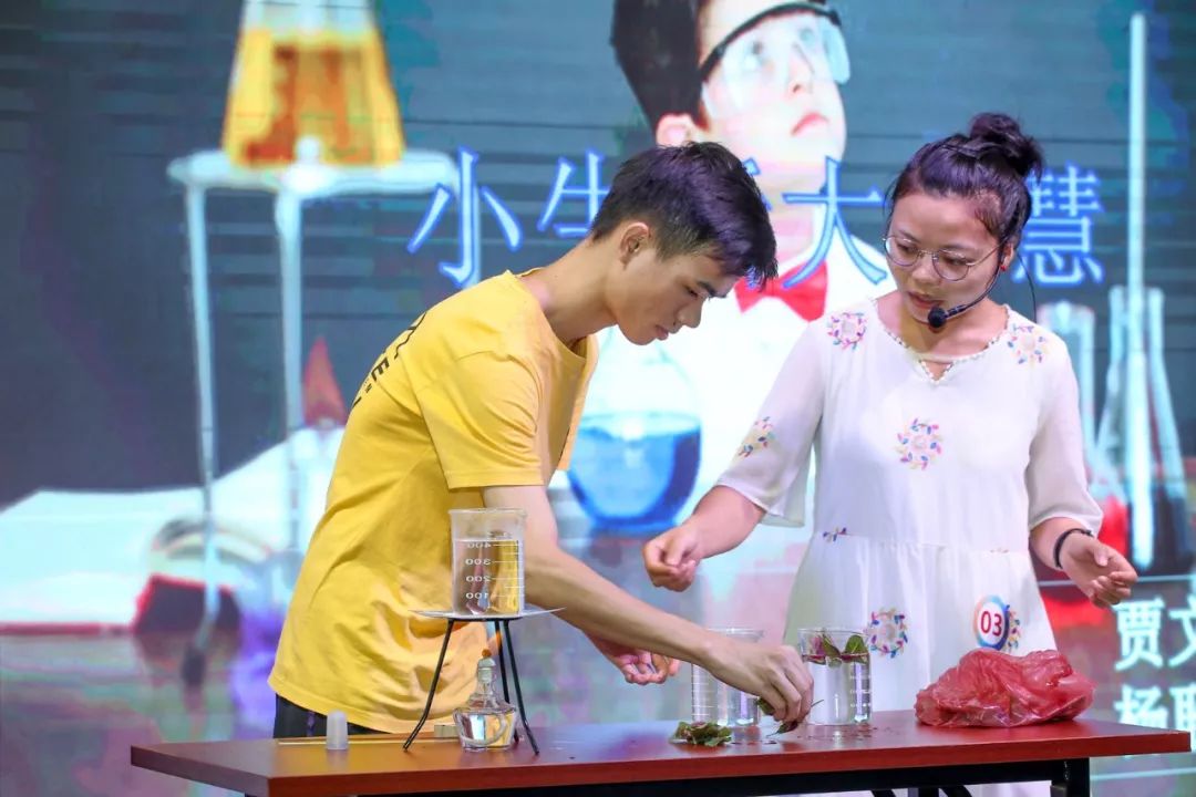 2021全国科学实验展演直播,科学实验大开眼界活动目标