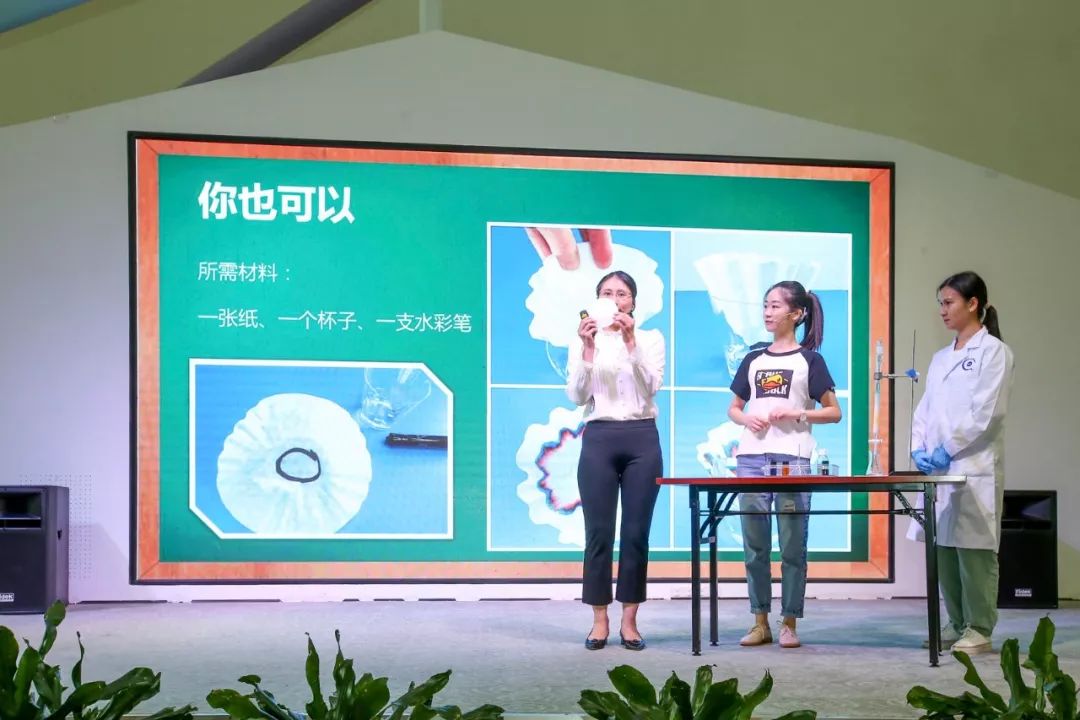 2021全国科学实验展演直播,科学实验大开眼界活动目标