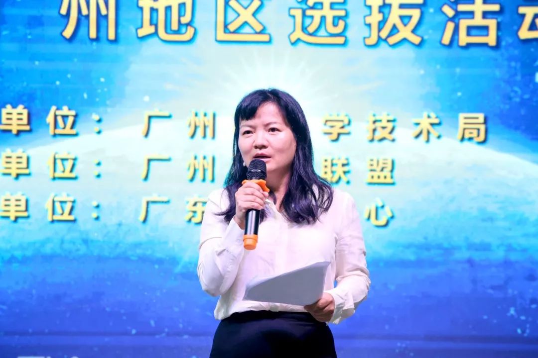 2021全国科学实验展演直播,科学实验大开眼界活动目标