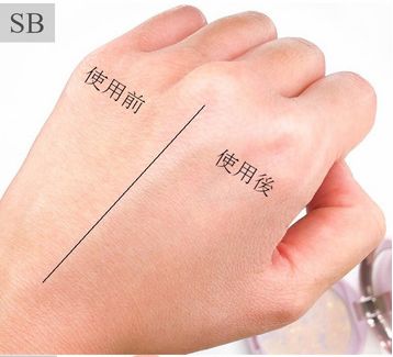 canmake粉饼和fitme粉饼哪个好用,canmake粉饼abloon系列有什么区别