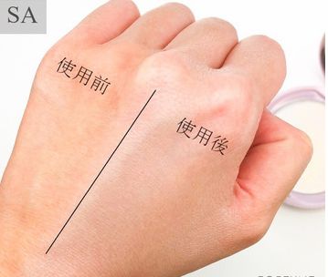 canmake粉饼和fitme粉饼哪个好用,canmake粉饼abloon系列有什么区别