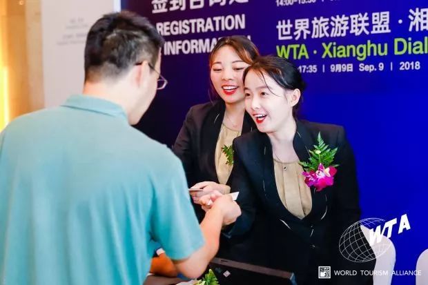 十二时辰主题酒店,客房十二时辰