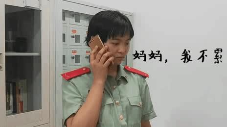 当兵当成精神病概率大吗,当兵落下一身病