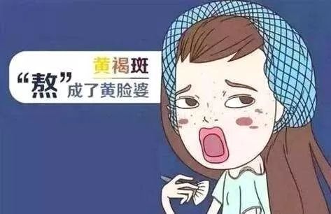 氨甲环酸对哪些斑有效,氨甲环酸祛褐青斑吗