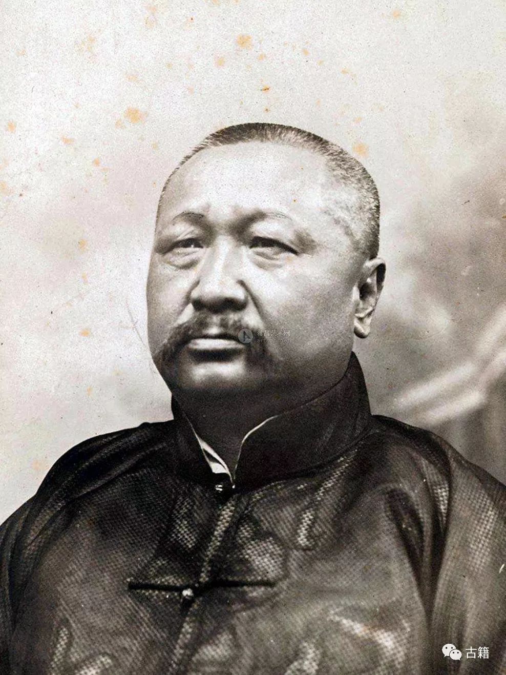 郭卫东永年,郭卫东