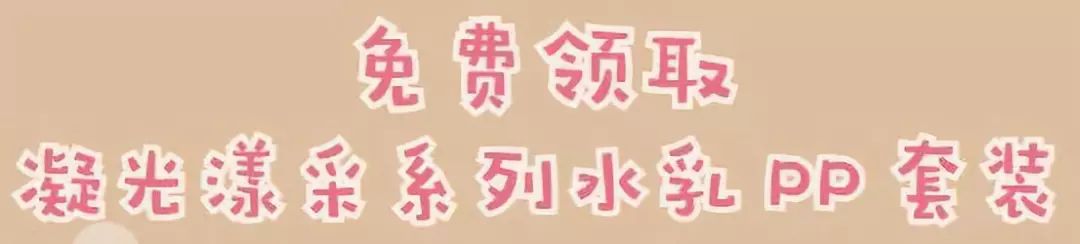 平价熬夜修复护肤品推荐,拯救熬夜肌肤护肤品排行榜前十名