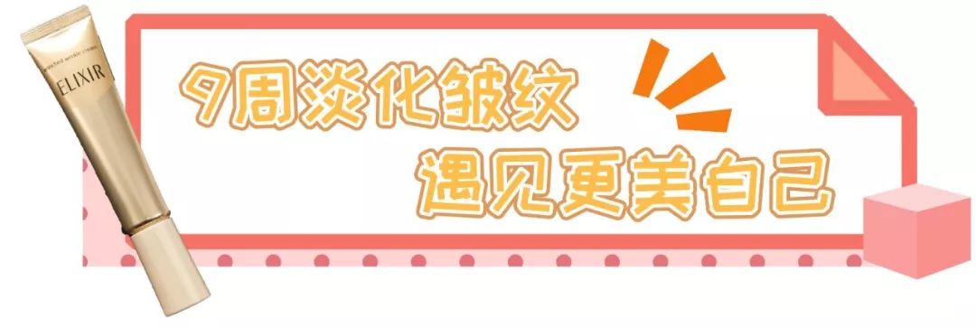 平价熬夜修复护肤品推荐,拯救熬夜肌肤护肤品排行榜前十名