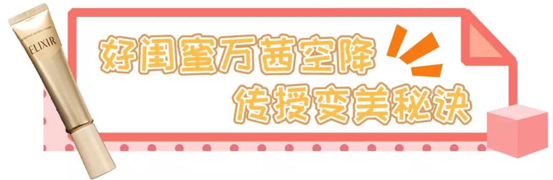 平价熬夜修复护肤品推荐,拯救熬夜肌肤护肤品排行榜前十名