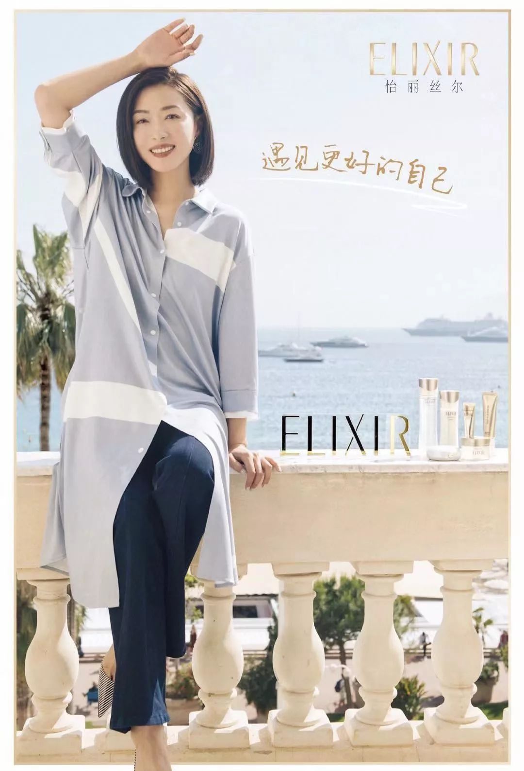 平价熬夜修复护肤品推荐,拯救熬夜肌肤护肤品排行榜前十名