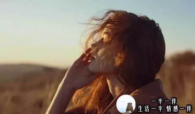 夜听不要做别人眼中的傻瓜,夜听真心对待每个人