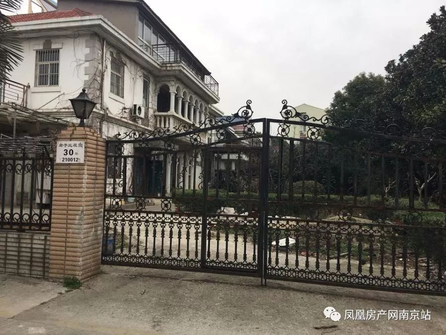 1043万成交!27人争抢的这套主城房,竟无法过户?