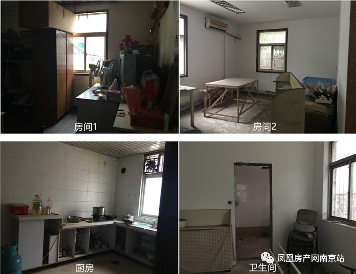 1043万成交！27人争抢的这套主城房，竟无法过户？