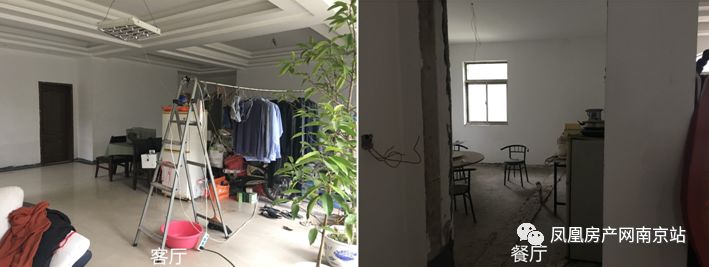 1043万成交!27人争抢的这套主城房,竟无法过户?