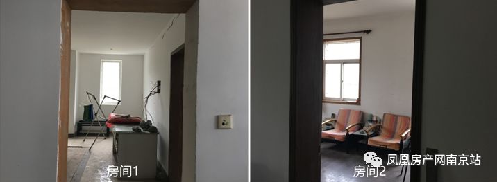 1043万成交！27人争抢的这套主城房，竟无法过户？