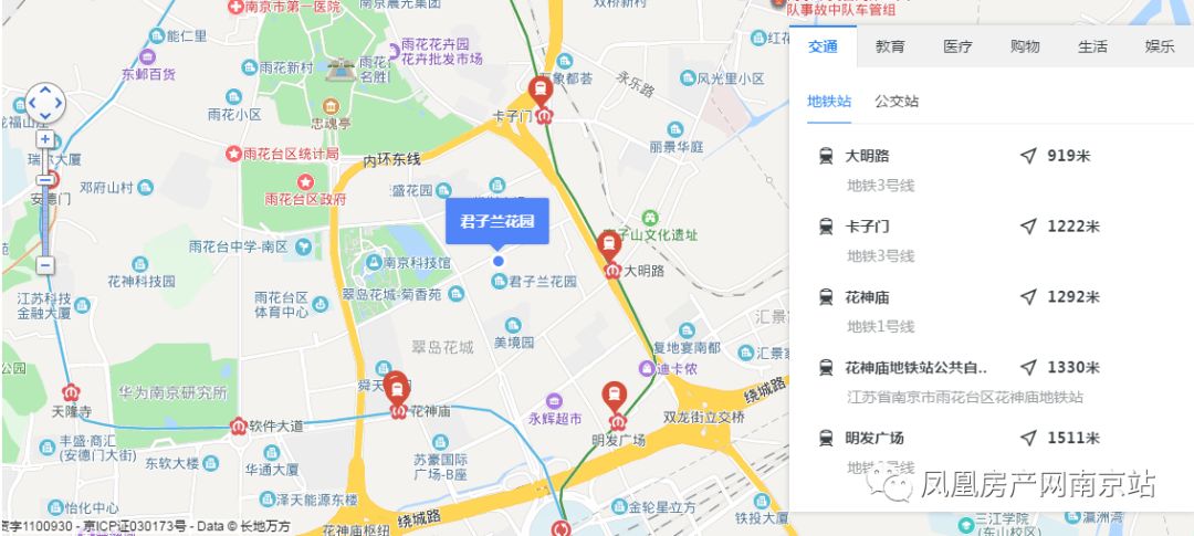 1043万成交!27人争抢的这套主城房,竟无法过户?