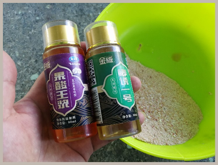 结伴同行首钓新城市高温也丰收