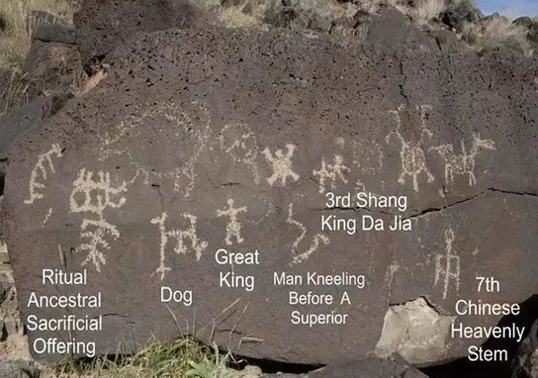 中国3000年前甲骨文,震惊世界的发现甲骨文