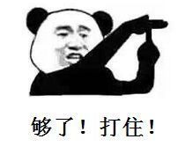 荔枝派：这年头当真有金钱买不来的快乐