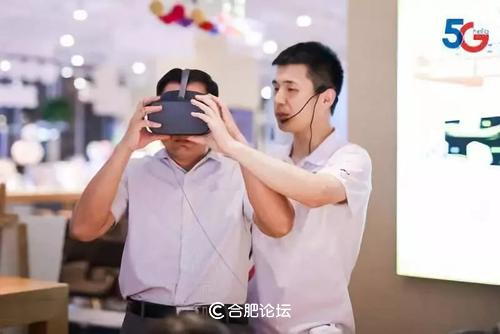 合肥开通5g,中国电信合肥5g覆盖计划