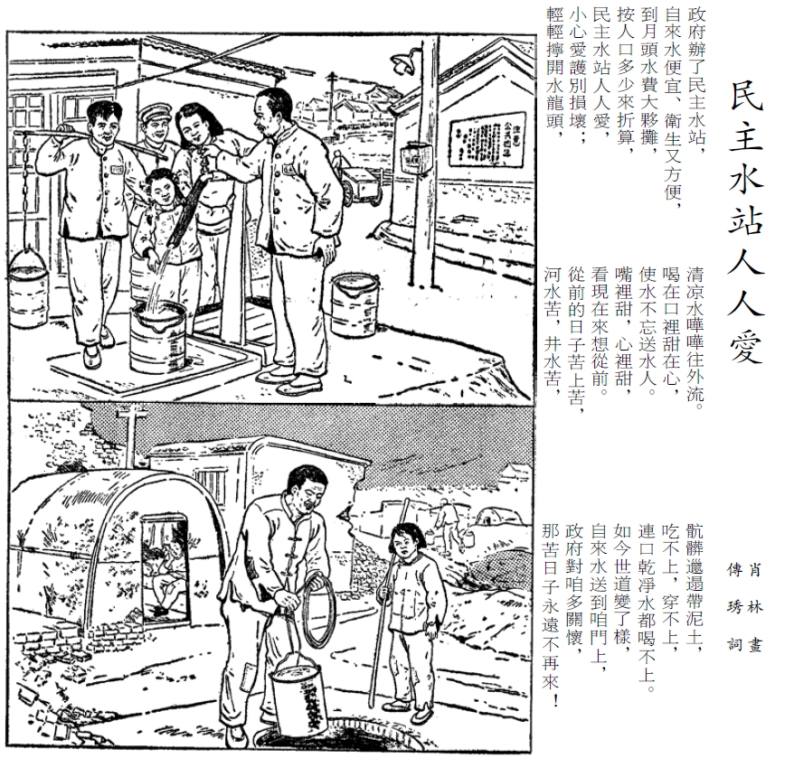 龙须沟当年到底脏乱成什么样,龙须沟真实存在吗