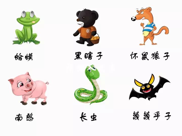 真正的滕州,是不是正宗江西人用一句话证明