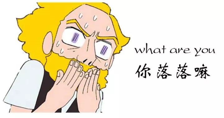 真正的滕州,是不是正宗江西人用一句话证明