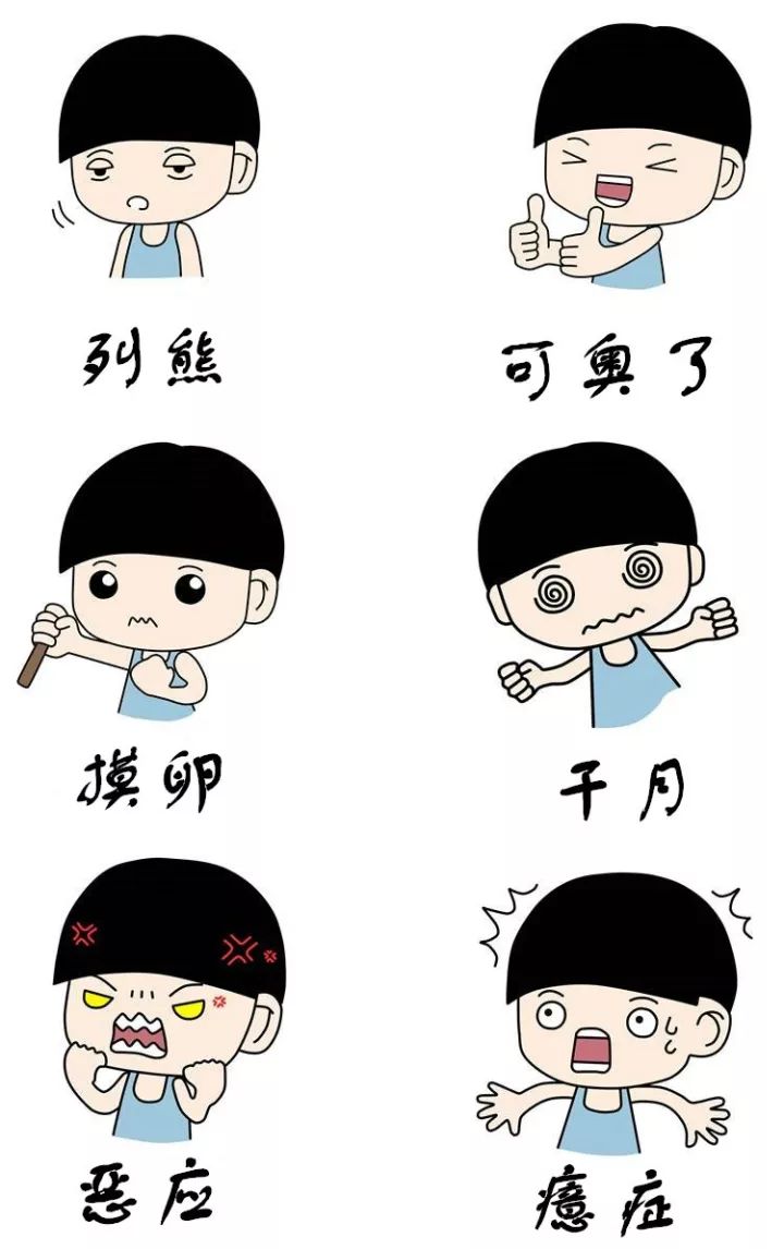 真正的滕州,是不是正宗江西人用一句话证明