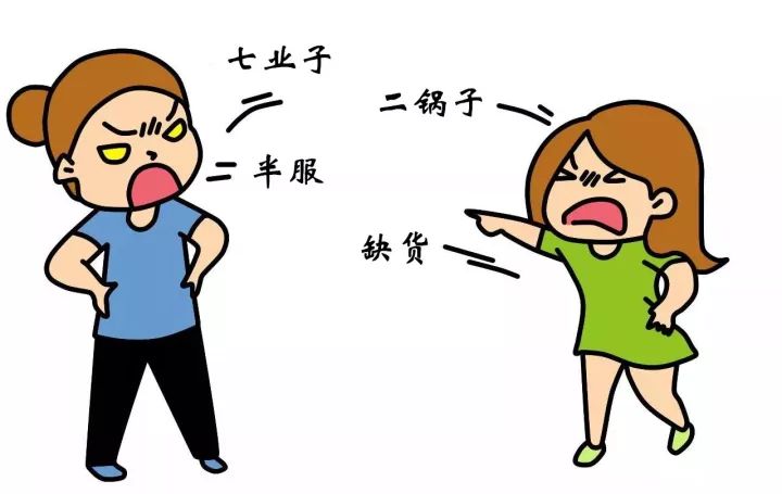 真正的滕州,是不是正宗江西人用一句话证明