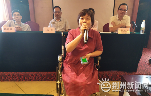 残疾人微创业,市残联免费开展残疾人电商培训