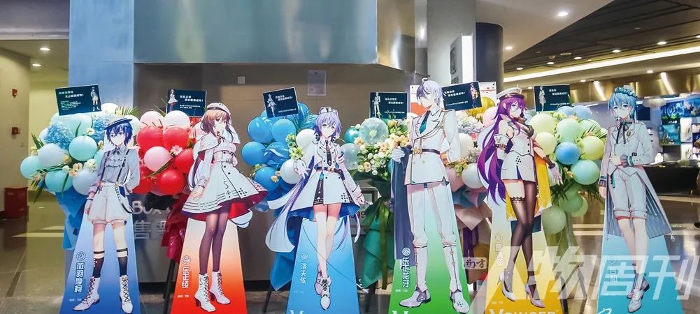 二次元的虚拟偶像,二次元虚拟偶像盘点