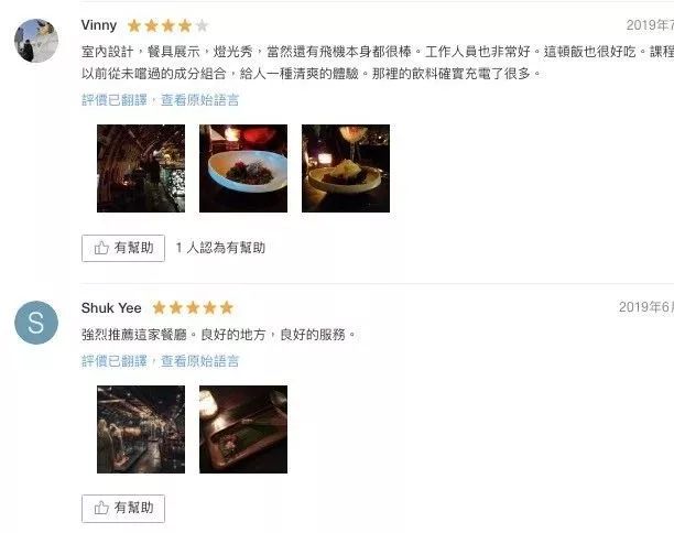 曼谷捡漏公寓,30万在曼谷买一套公寓