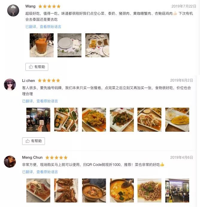 曼谷捡漏公寓,30万在曼谷买一套公寓