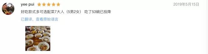 曼谷捡漏公寓,30万在曼谷买一套公寓