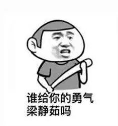 在博物馆工作是干什么,博物馆工作一般工资多少