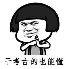 在博物馆工作是干什么,博物馆工作一般工资多少