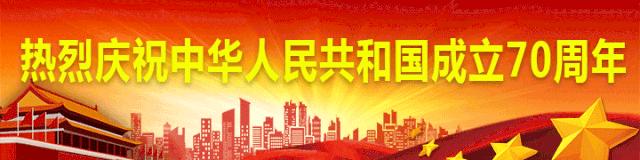 南充绕城高速通车了吗,南充地区高速公路最新信息