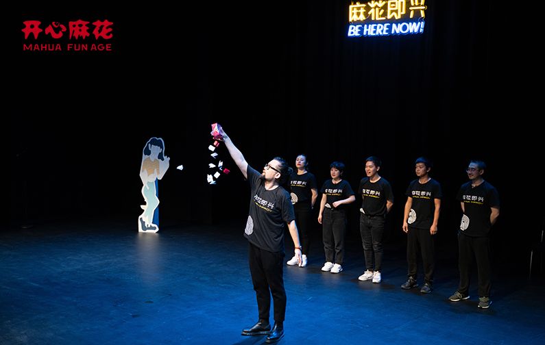 这个十月，开心麻花要来惠灵顿啦