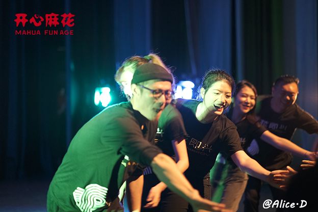 这个十月，开心麻花要来惠灵顿啦