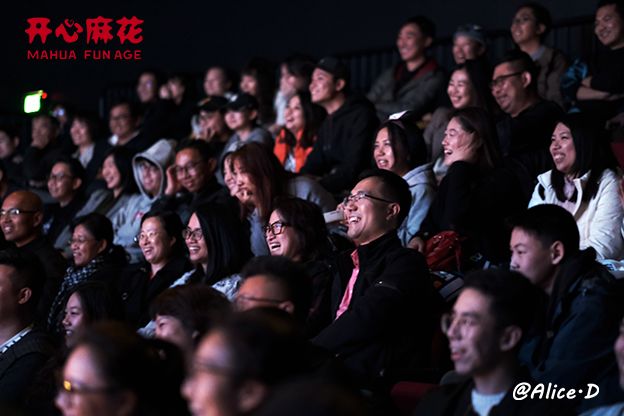 这个十月，开心麻花要来惠灵顿啦