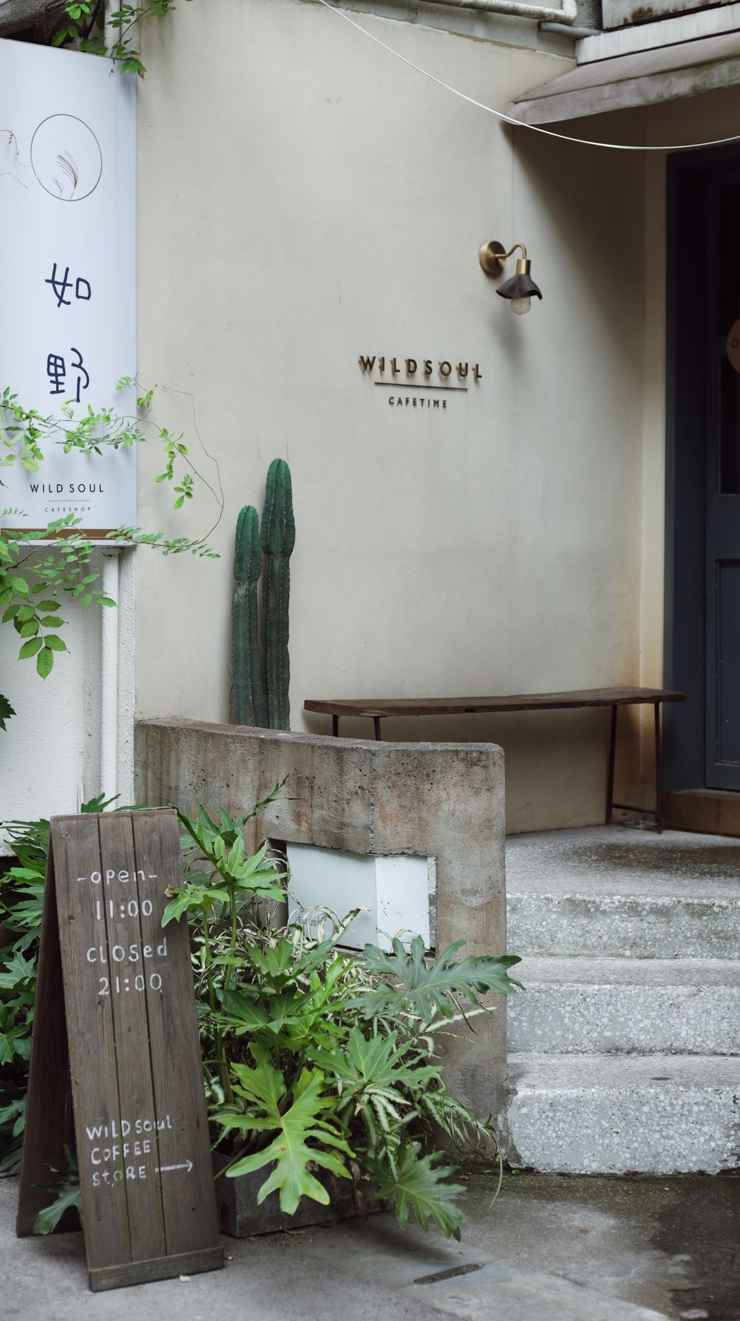 长沙咖啡店排名前十品牌,长沙咖啡馆排行榜前十名