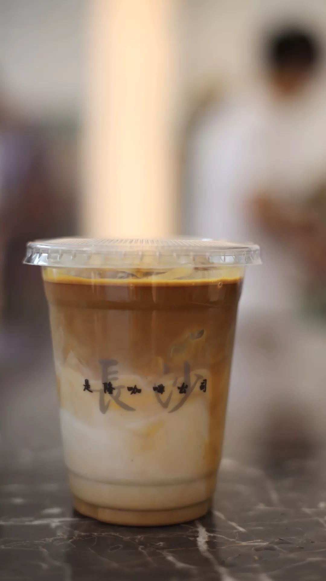 长沙咖啡店排名前十品牌,长沙咖啡馆排行榜前十名