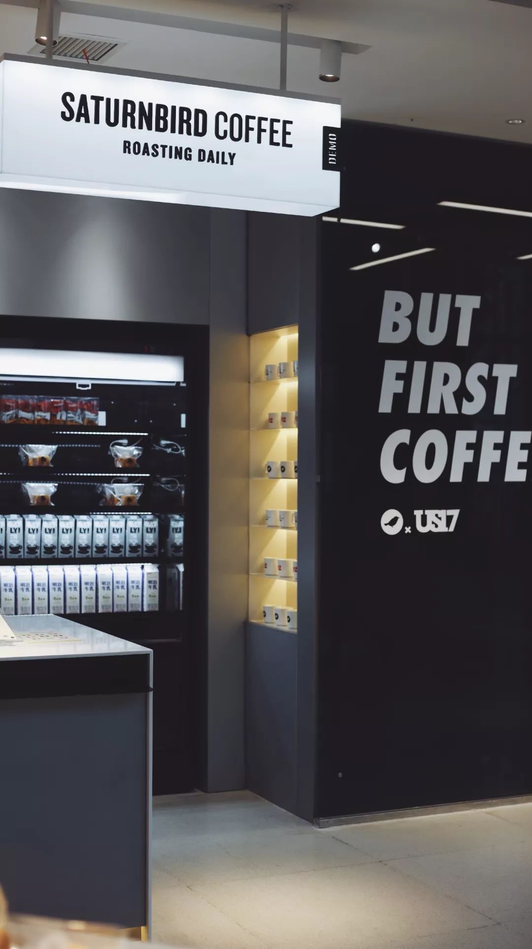 长沙咖啡店排名前十品牌,长沙咖啡馆排行榜前十名