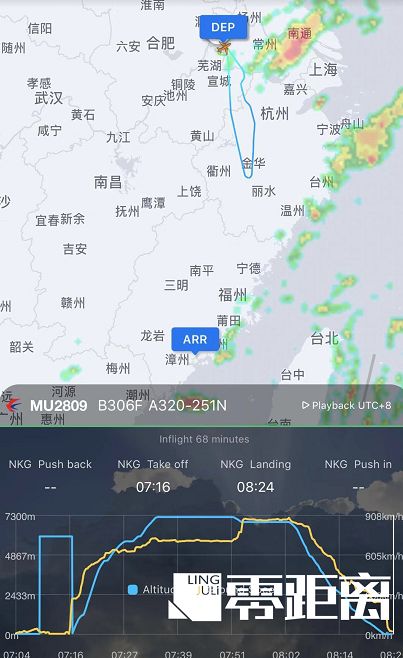 飞机上充电宝为什么着火,充电宝飞机托运自燃怎么办